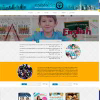 طراحی سایت آموزشگاه زبان