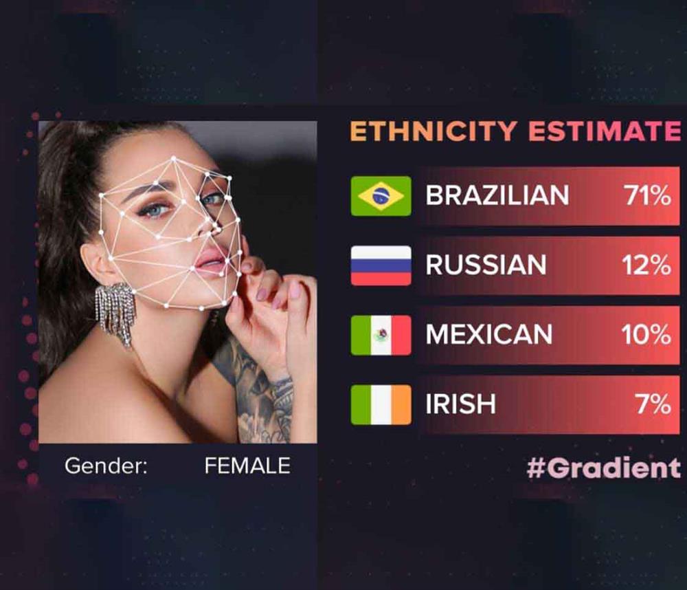 نرم افزار gradient