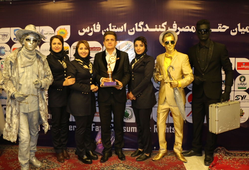جشنواره حامیان حقوق مصرف کنندگان استان فارس