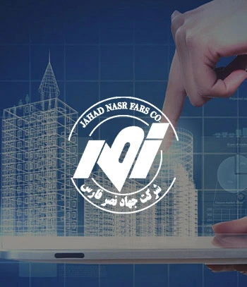 طراحی سایت شرکت جهادنصر فارس