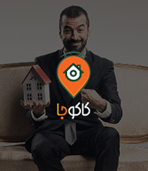 طراحی سایت ثبت اقامتگاه و هتل